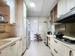 Cashew Heights Condominium (D23), Condominium #566083771